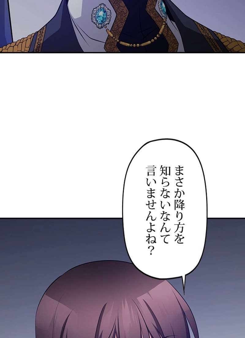 P99