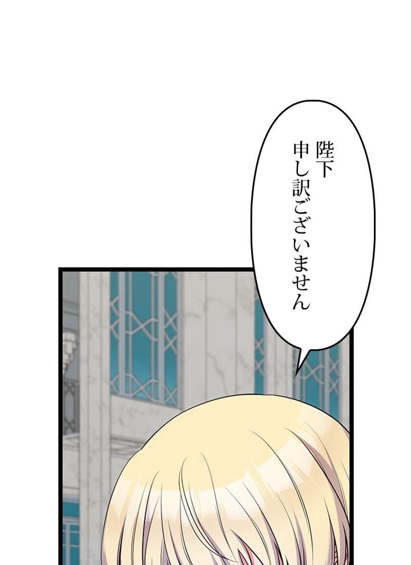 P102