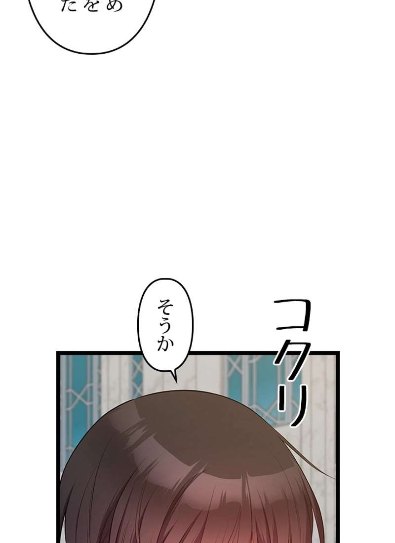 P104