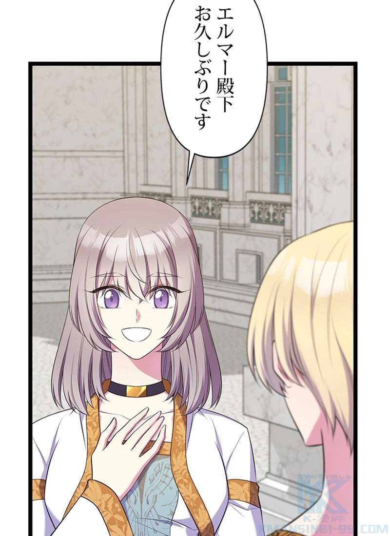 P106
