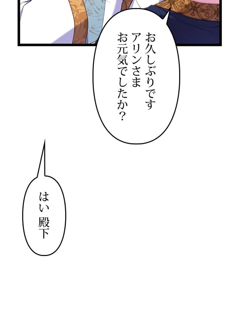 P107