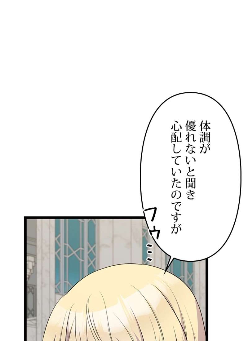 P108