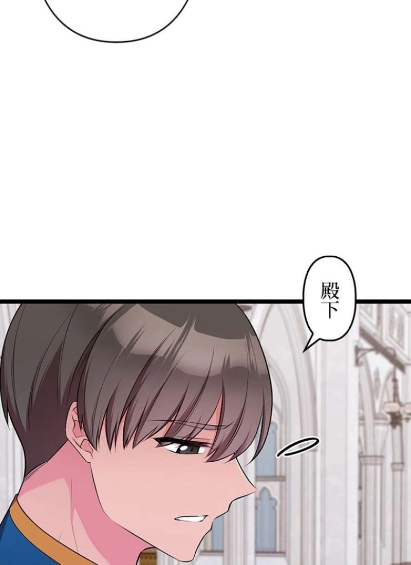 P44