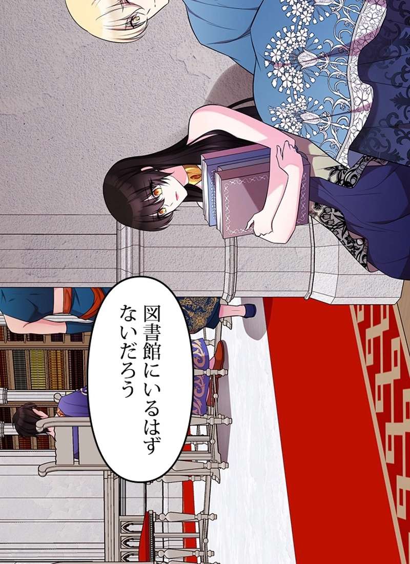 P48
