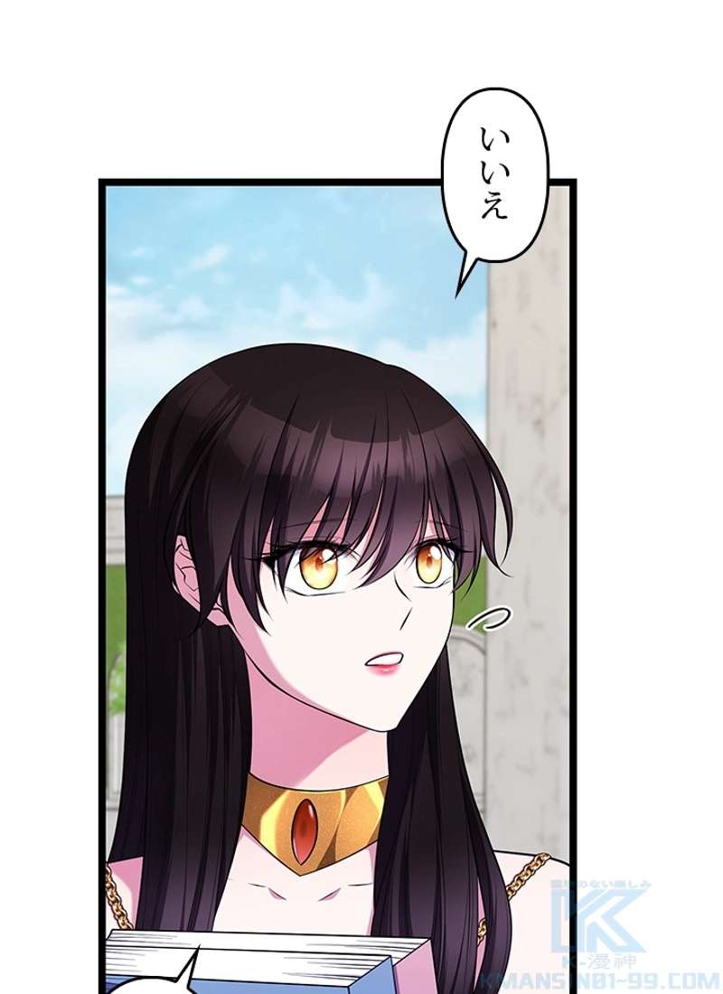 P64