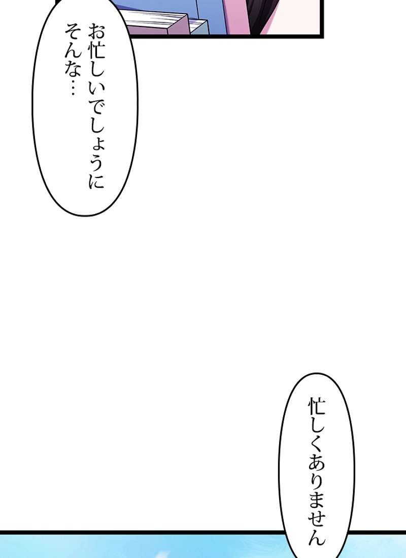 P65