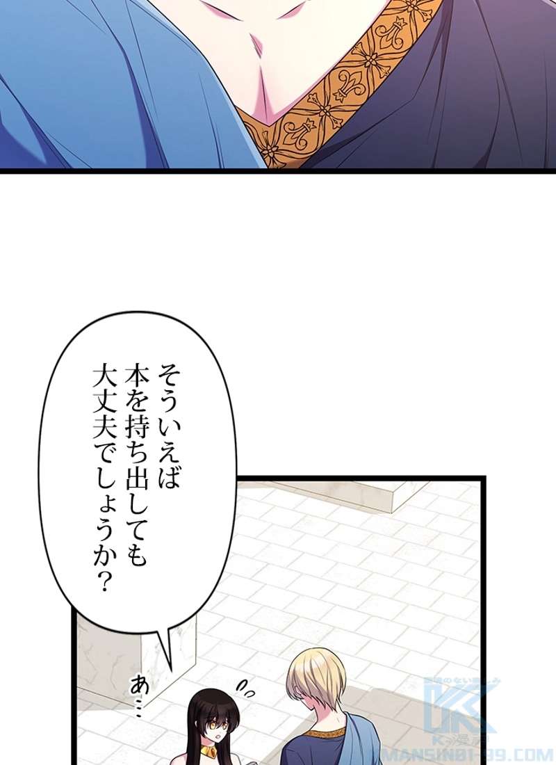 P67