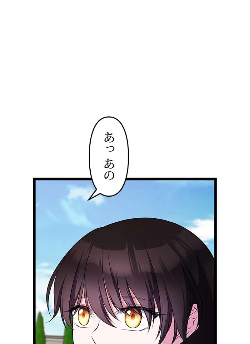 P78