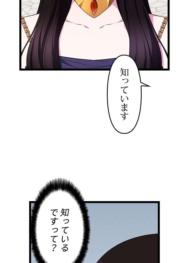 P89