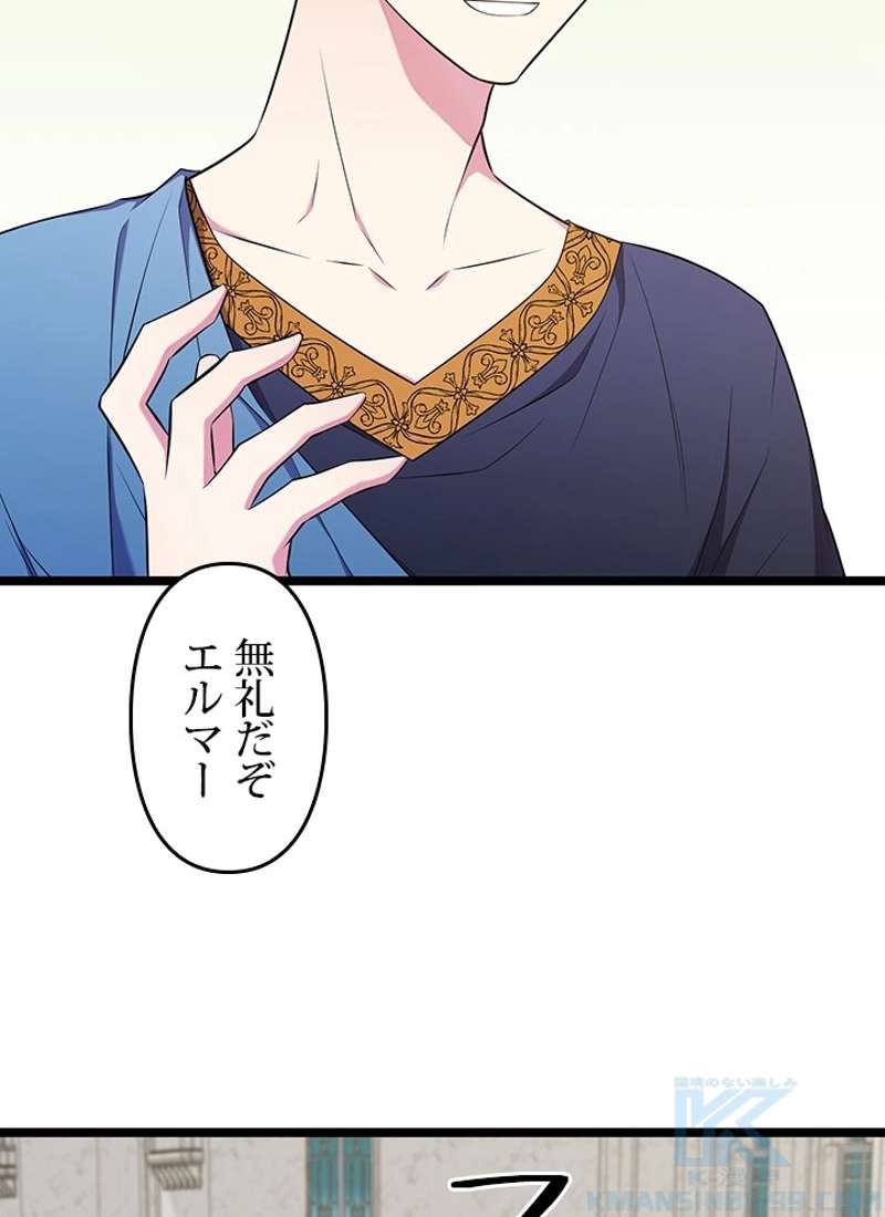 P94