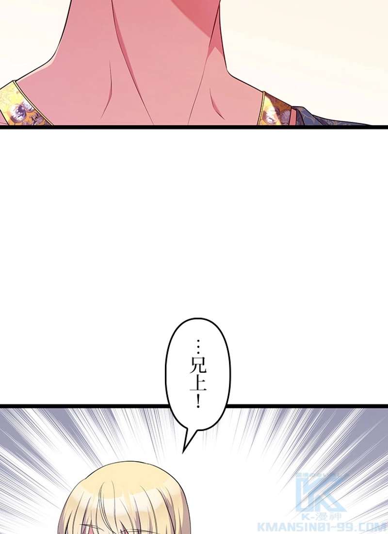 P97