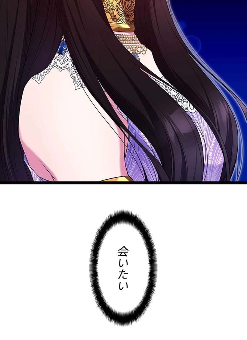 P104
