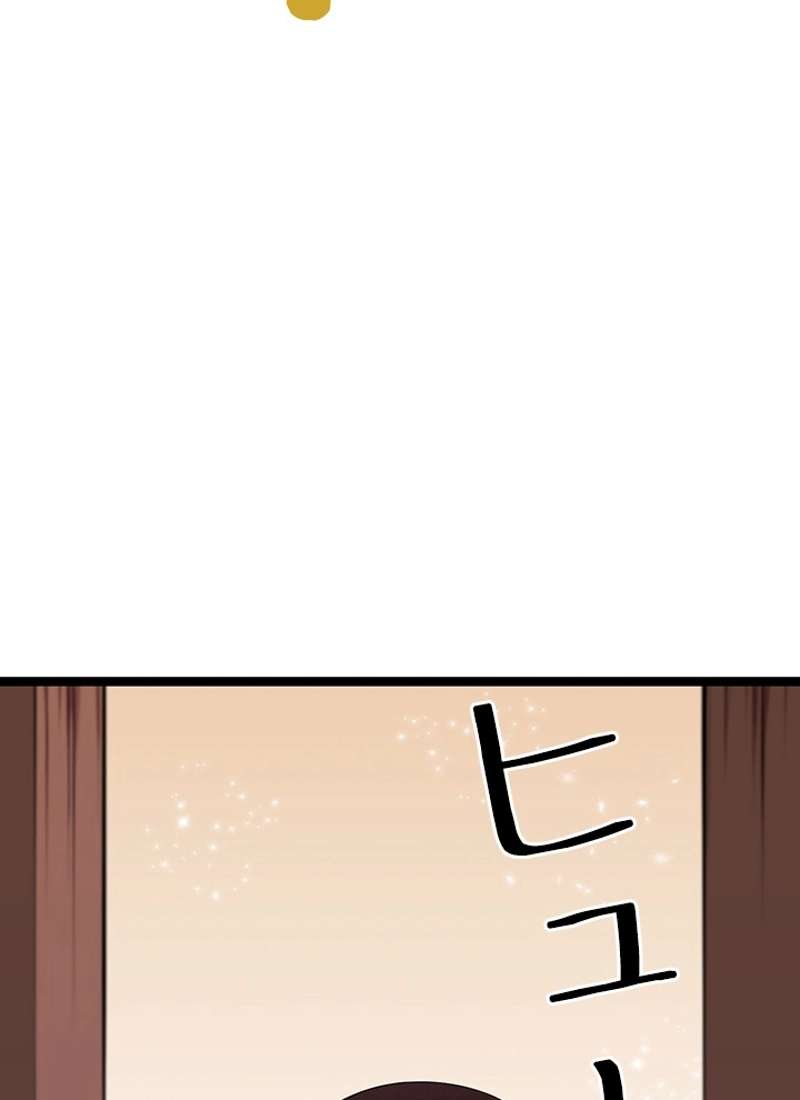 P108