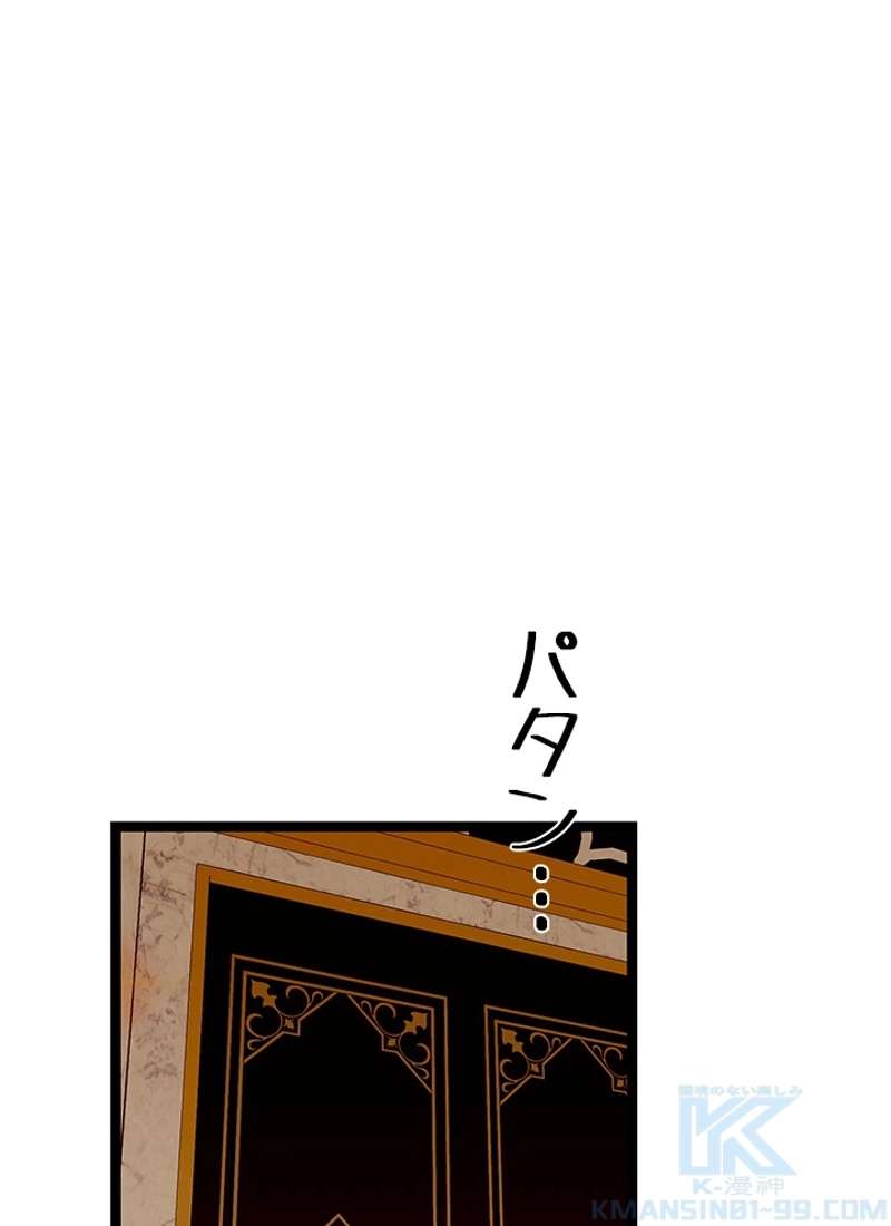P58