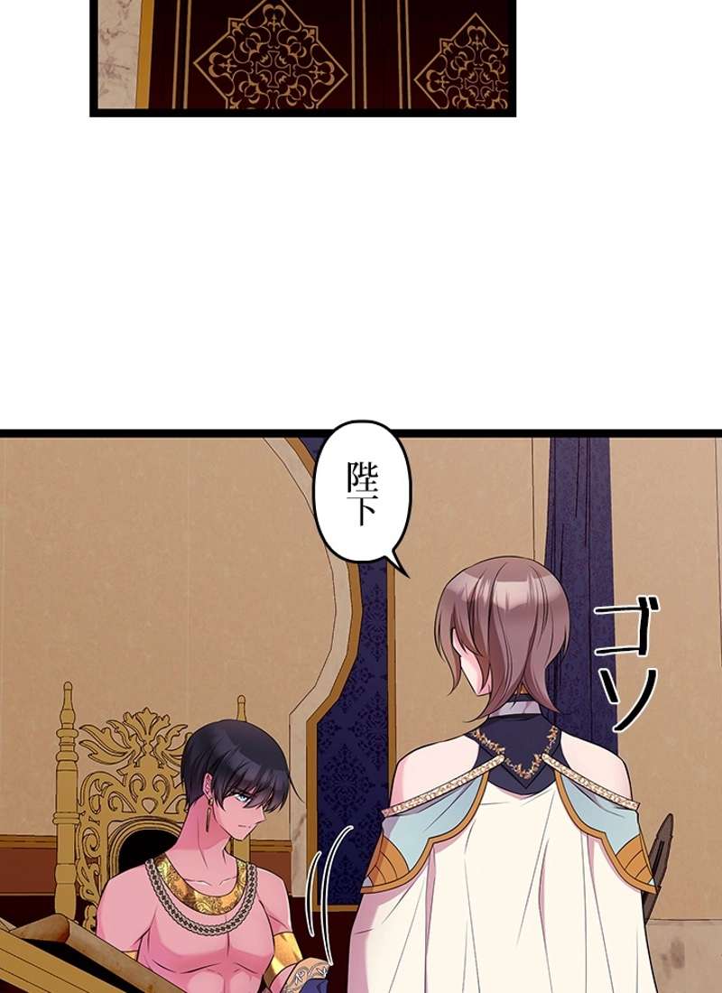 P59