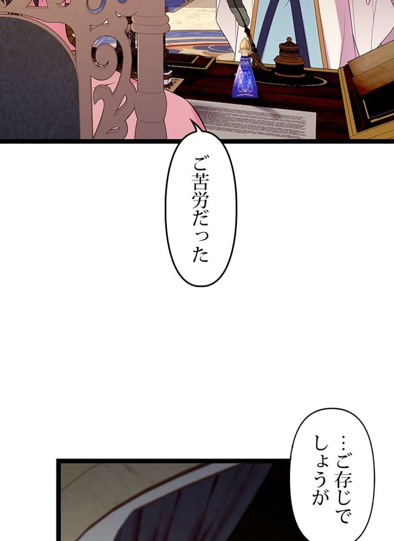 P65