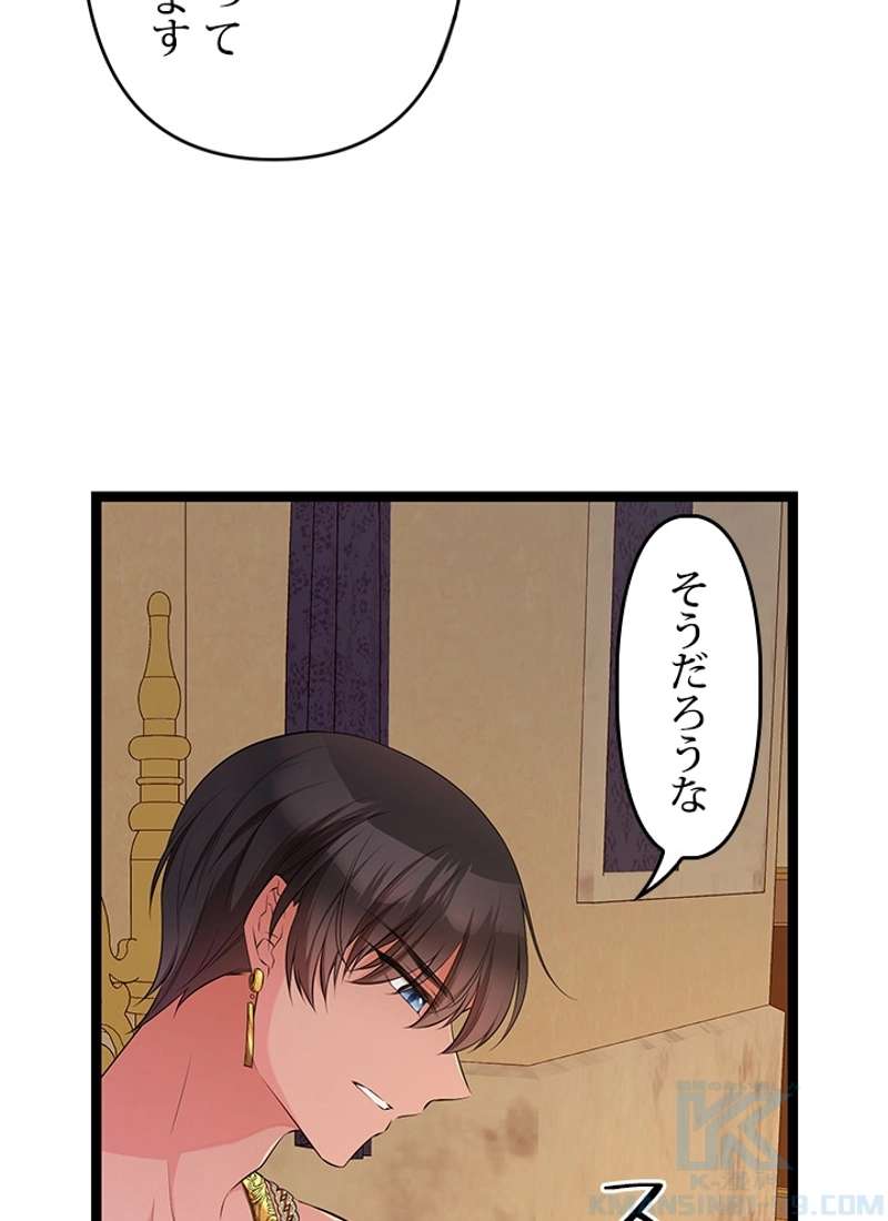P67