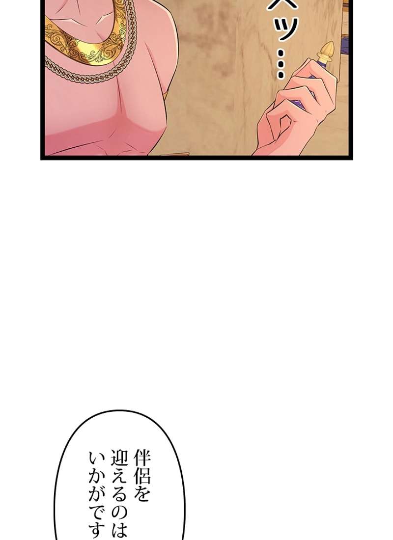 P68
