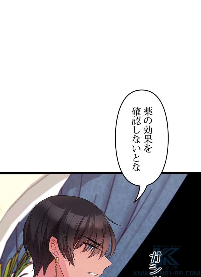 P82