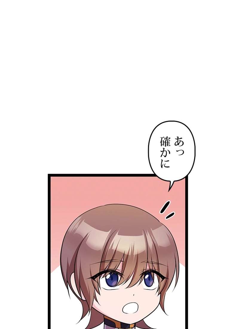 P84
