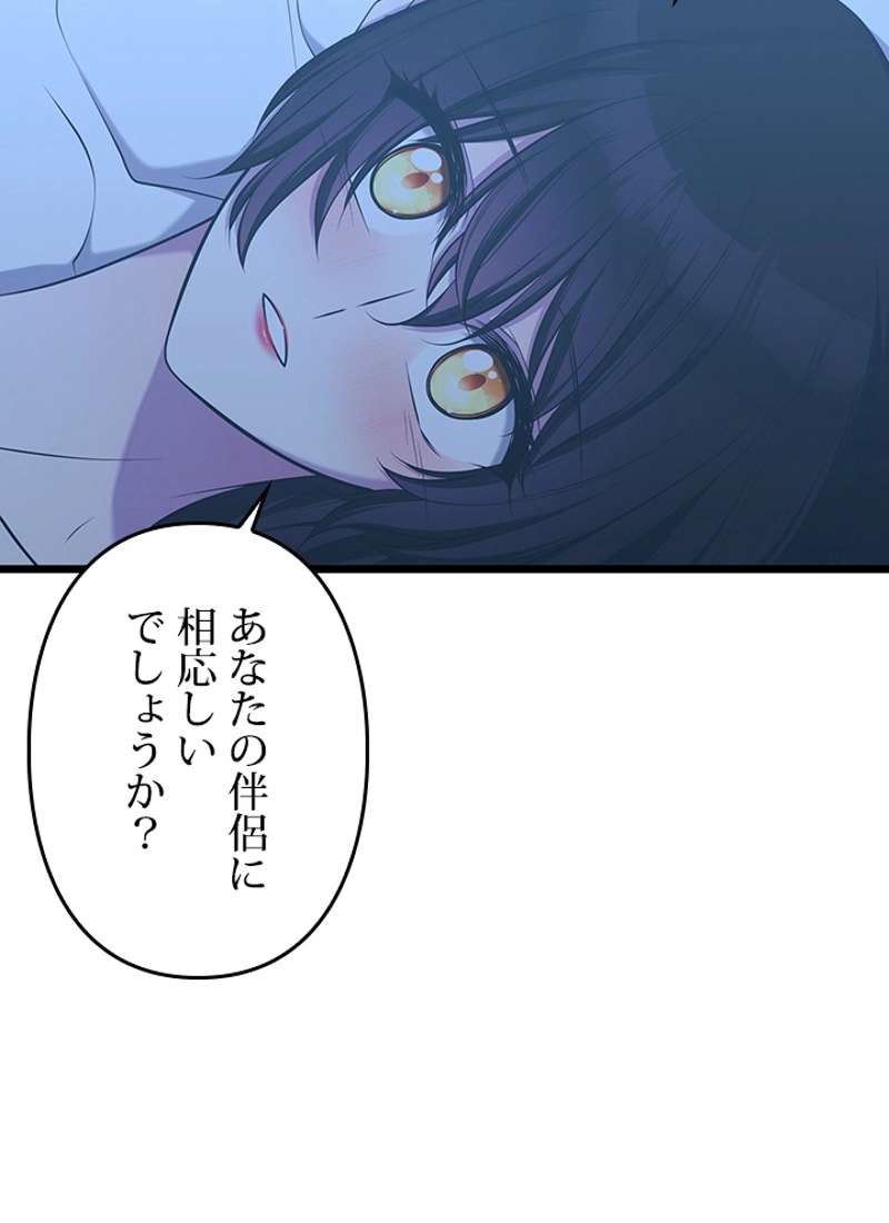 P102