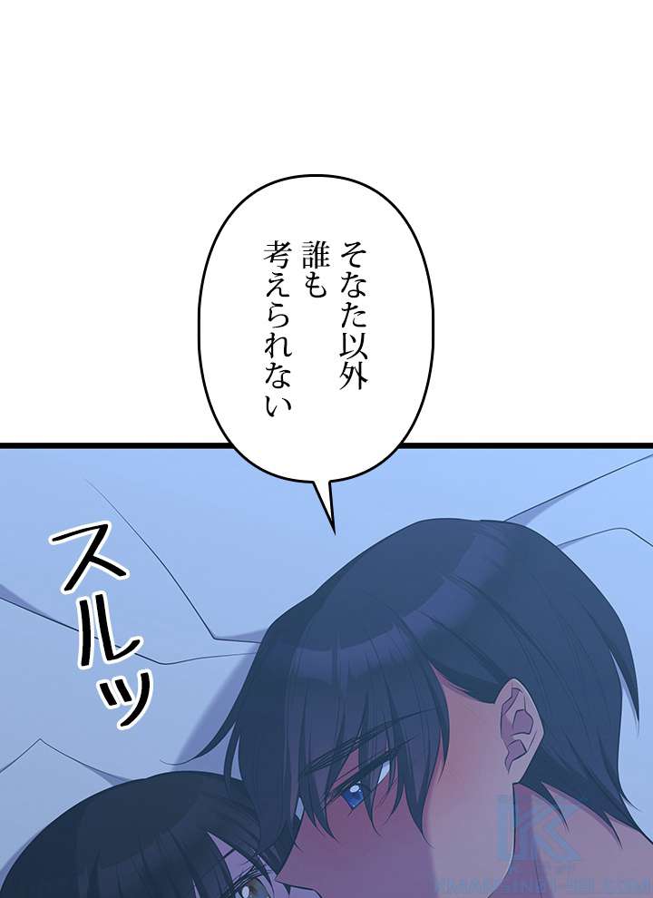 P103
