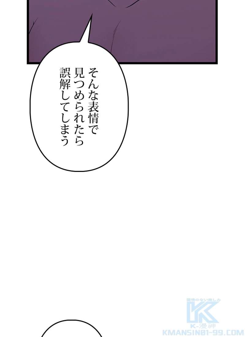P37