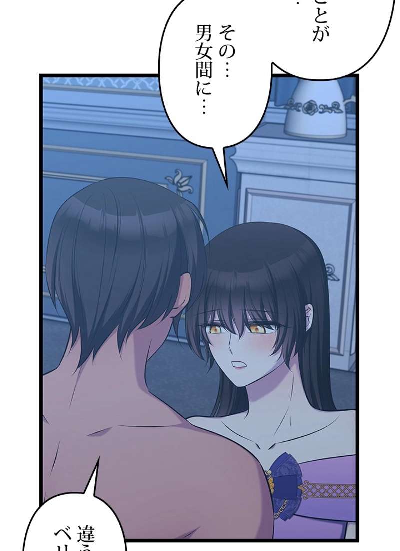 P41