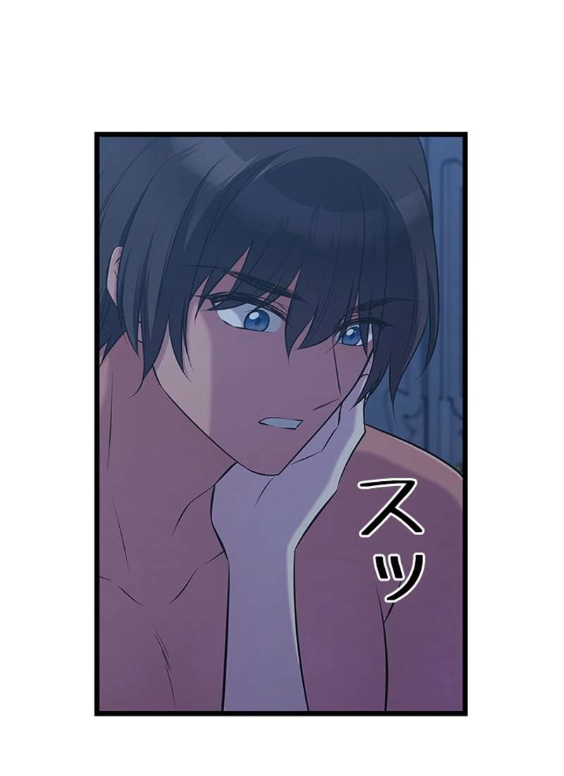 P44
