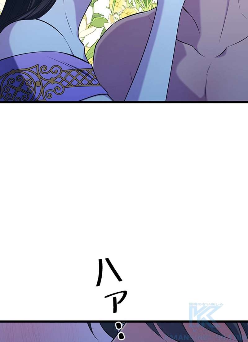 P46