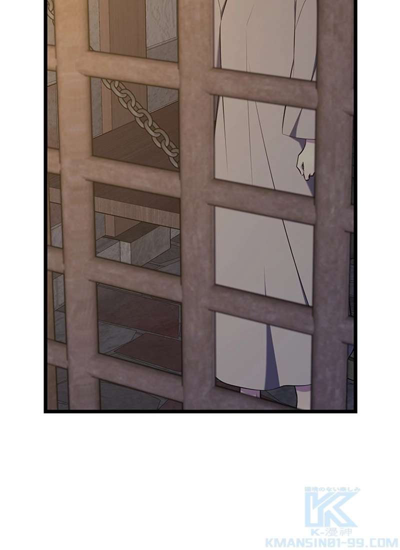 P64
