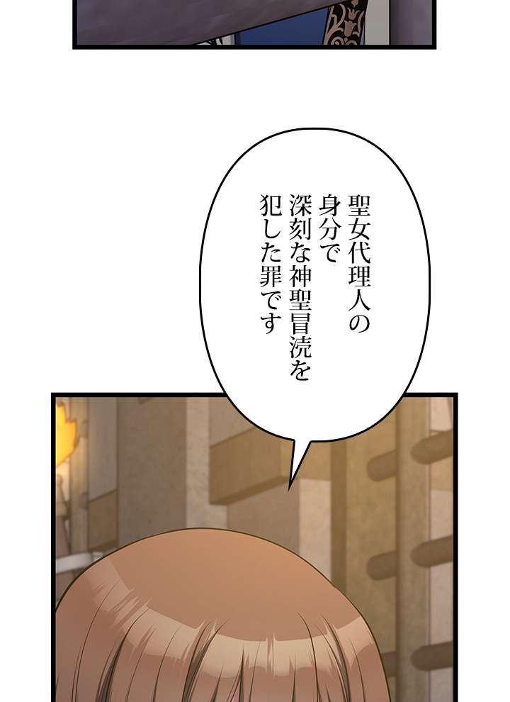 P69