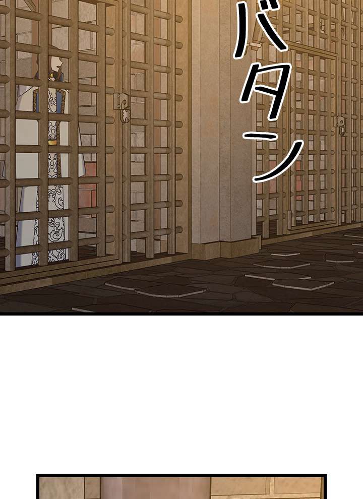 P75