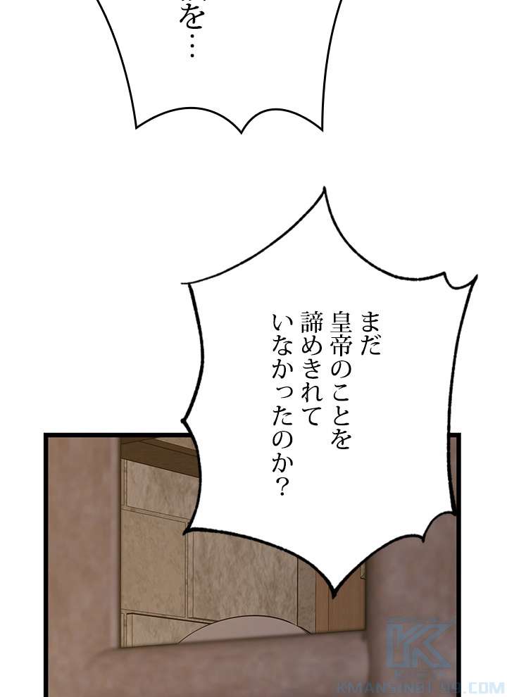 P79