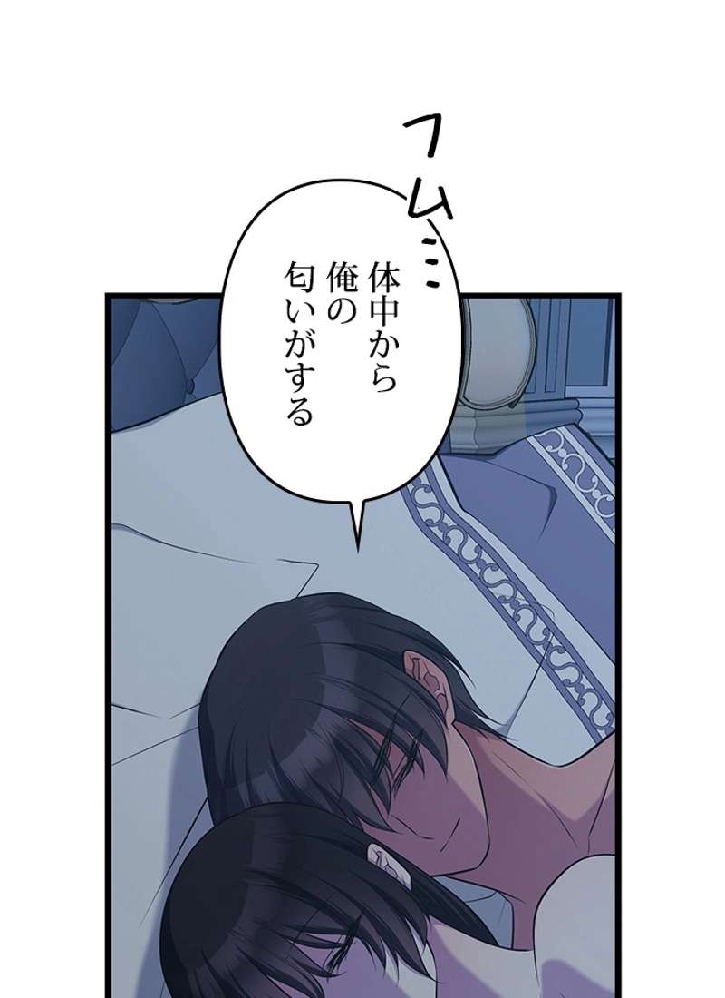 P93