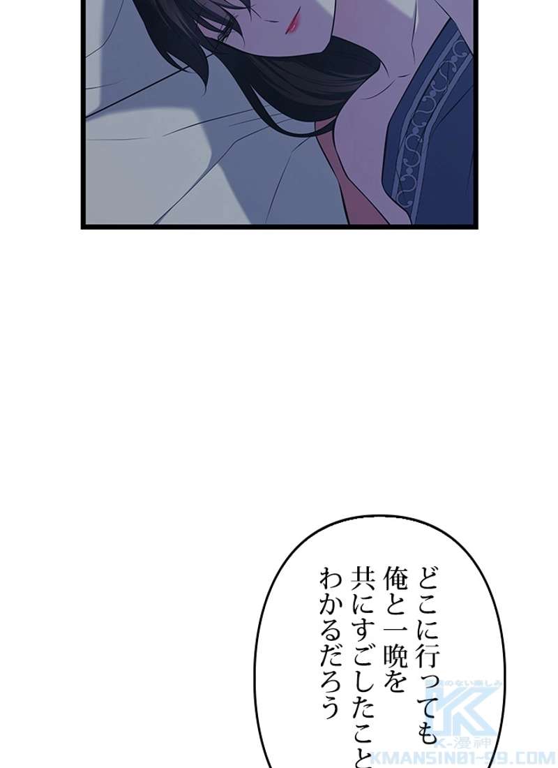 P94