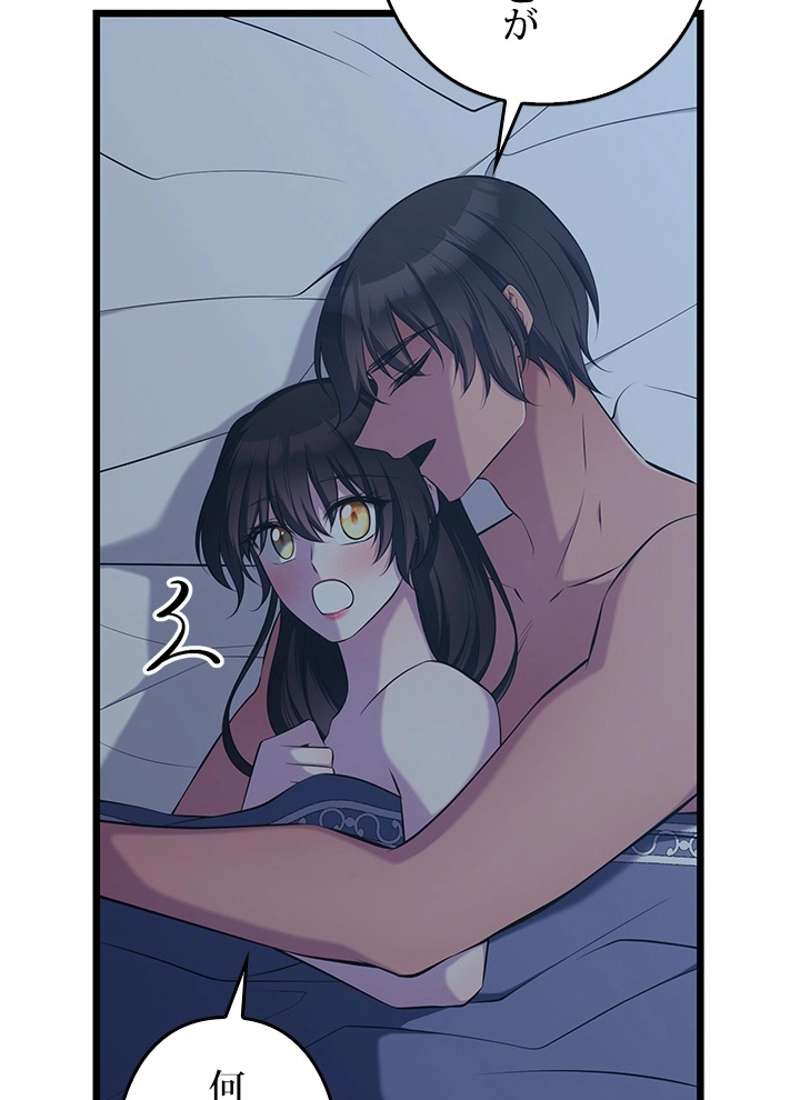 P95