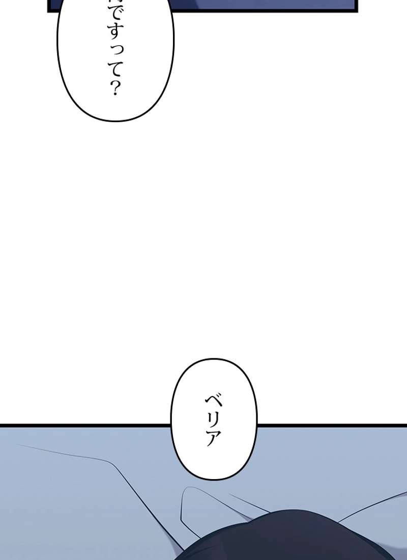 P96