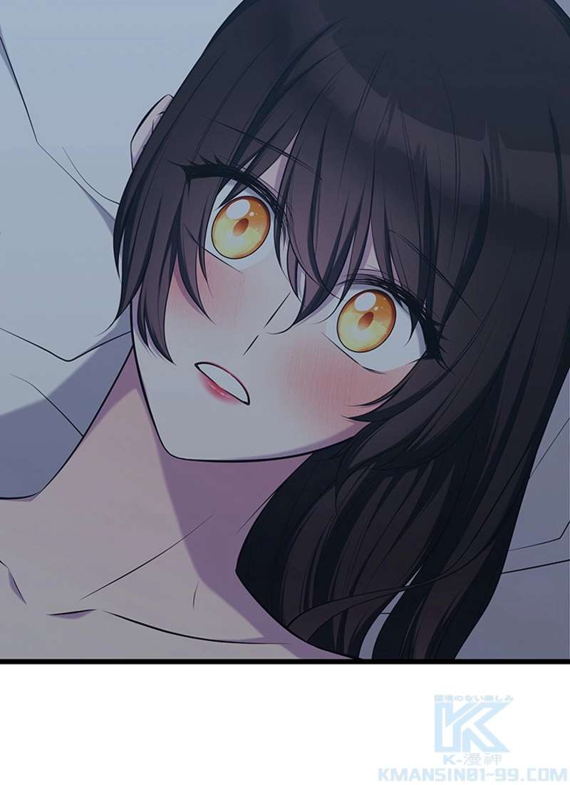 P97