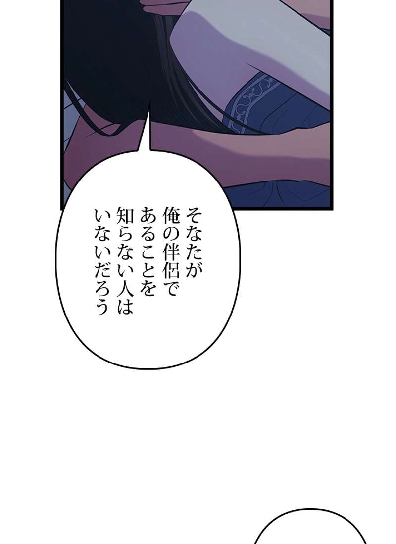 P99