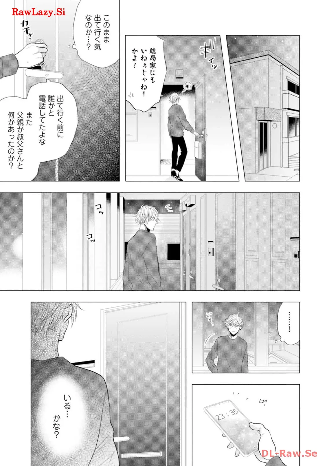 P29