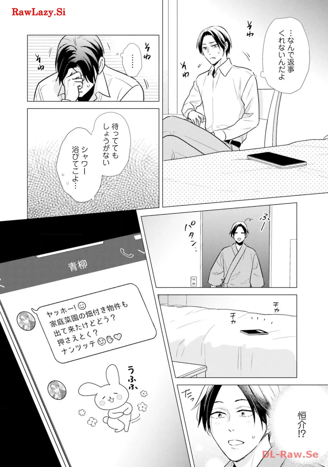 P28