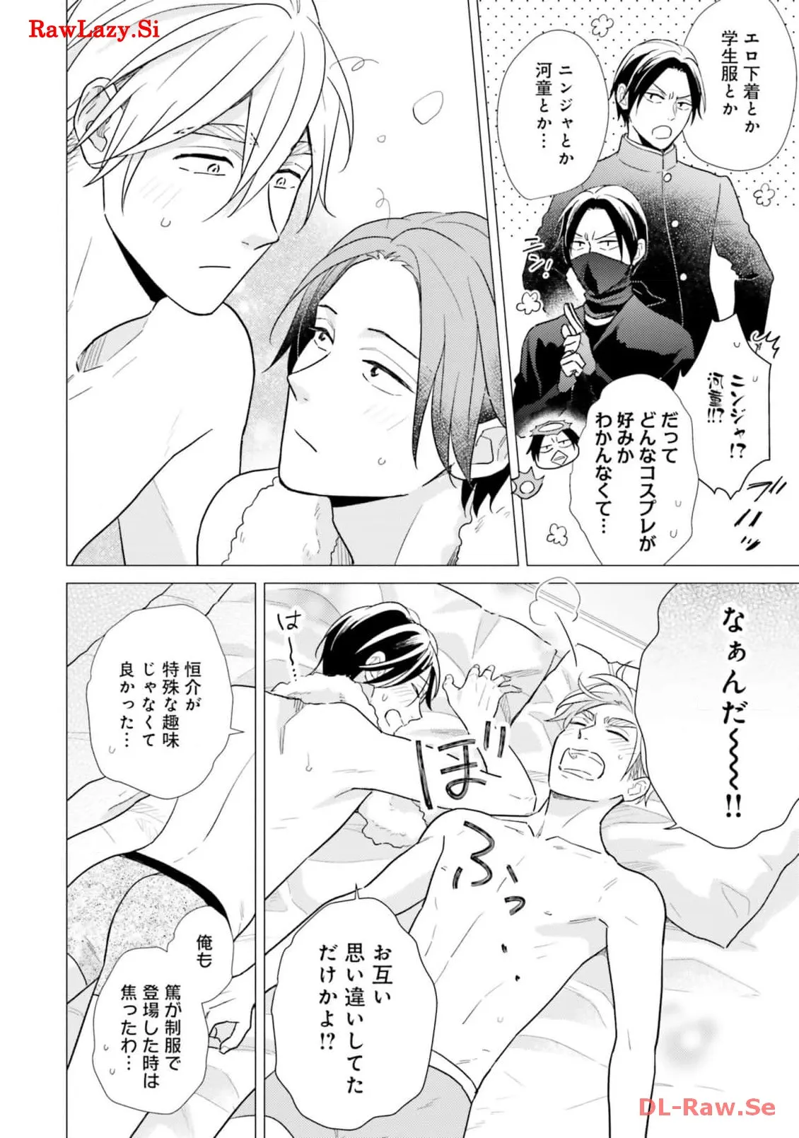 P18
