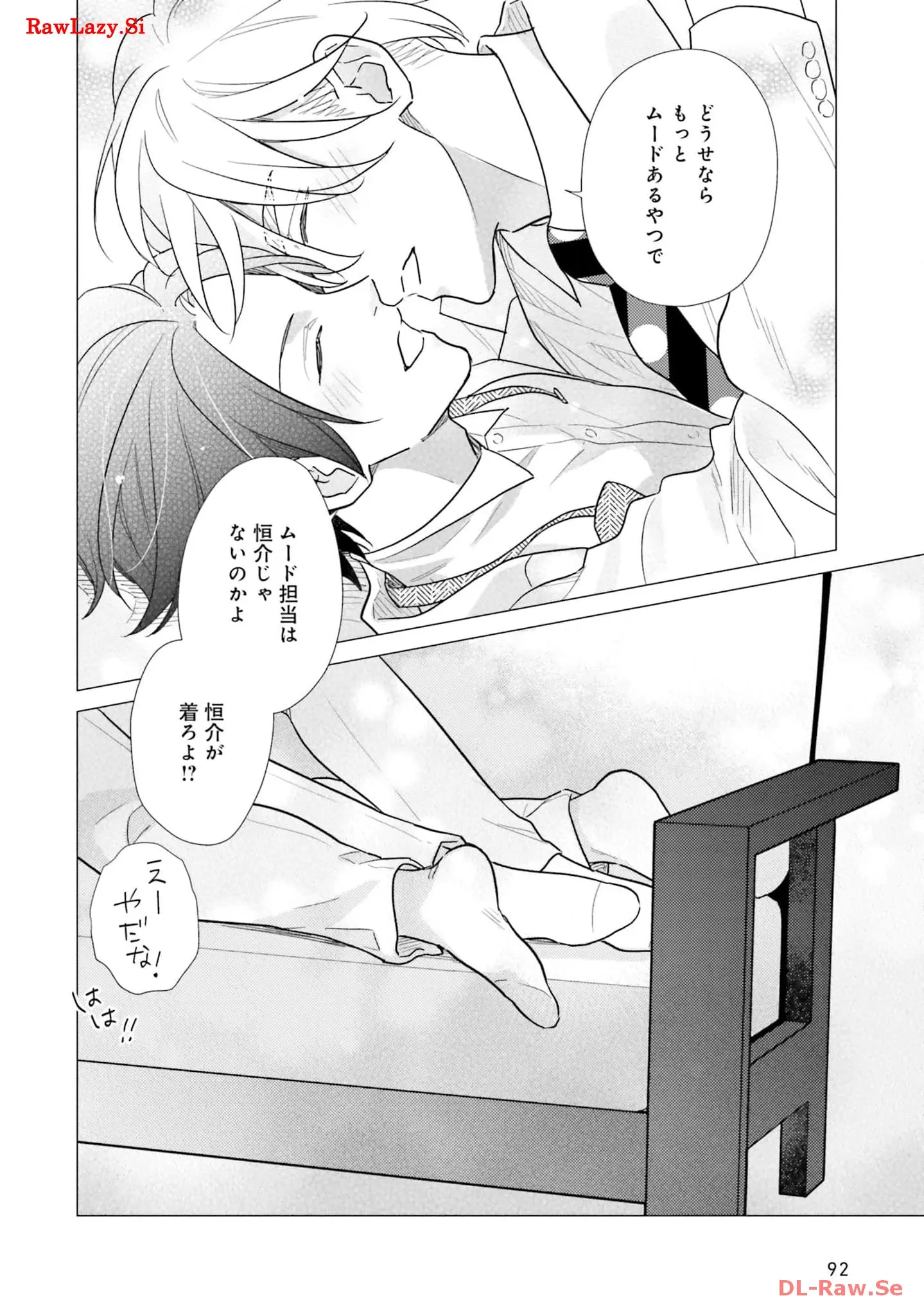 P28