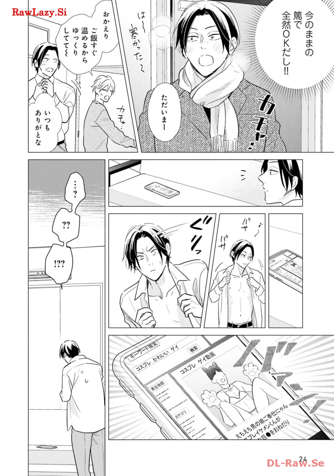 P20