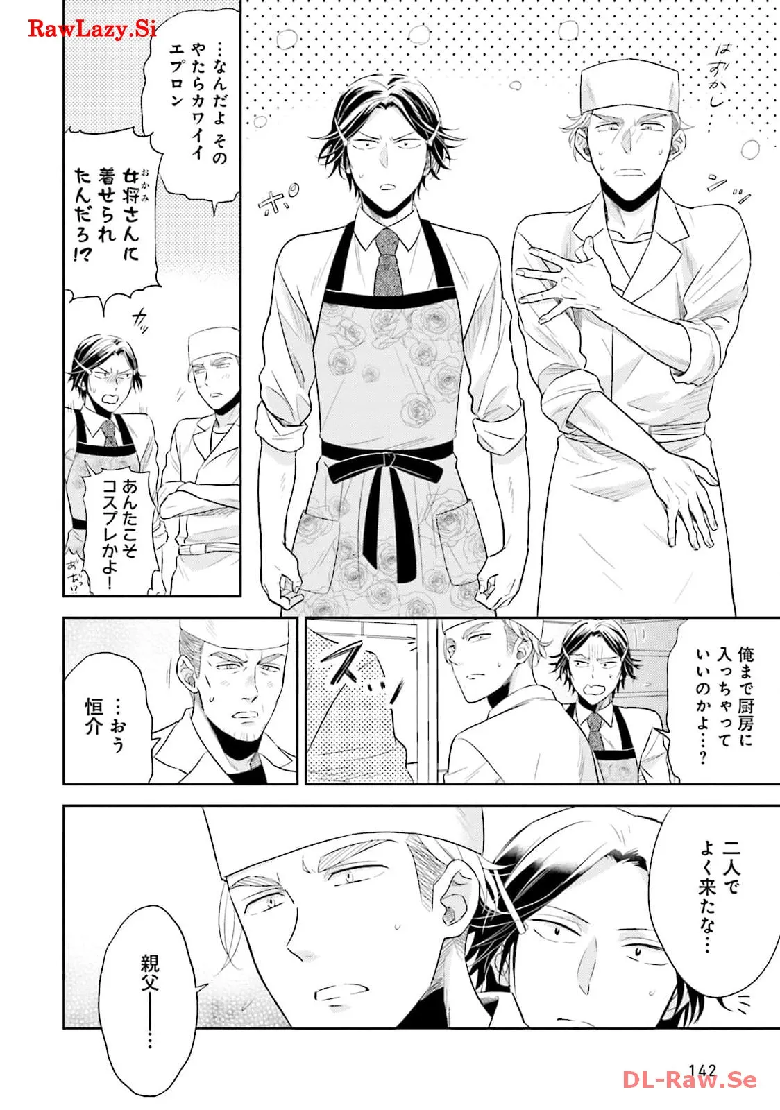 P28