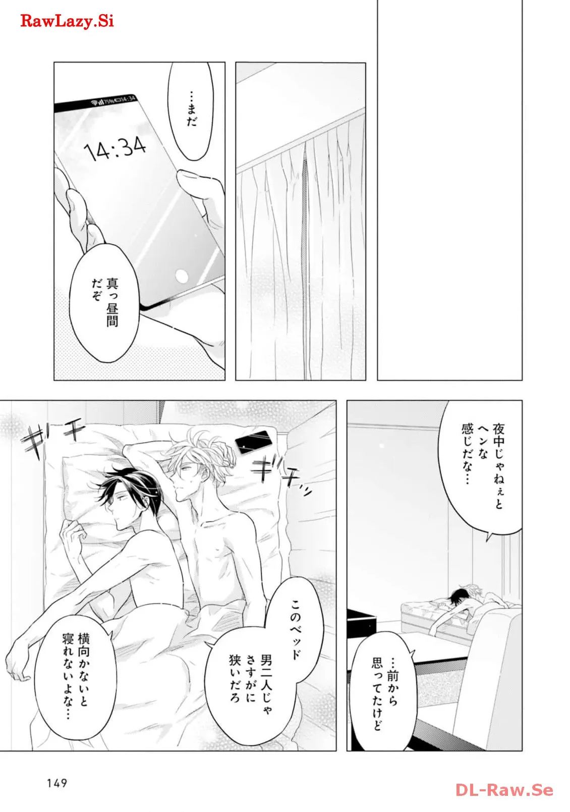 P35