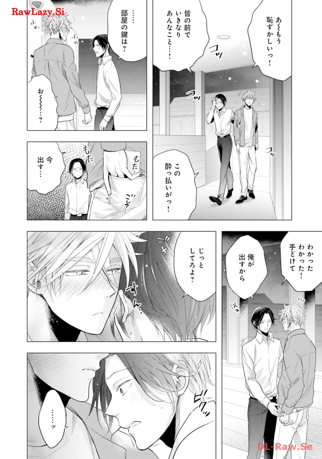 P42
