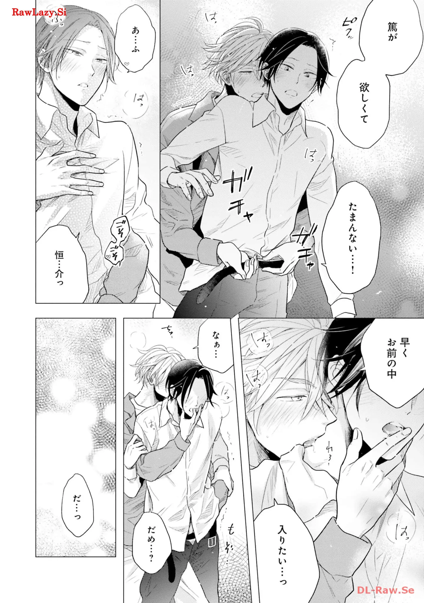 P46
