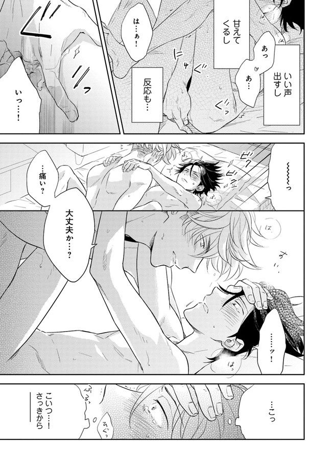 P28